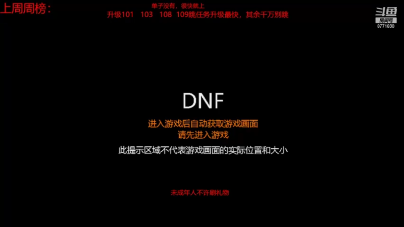 【2022-06-21 20点场】卡赞亮少：需要来找我！8771830