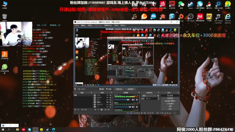 【2022-06-21 13点场】阿俊丶ll：【阿俊】斗鱼第一白给之王~
