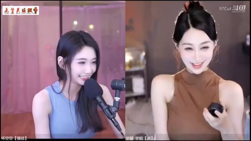 两位顶级美女主播比A4腰