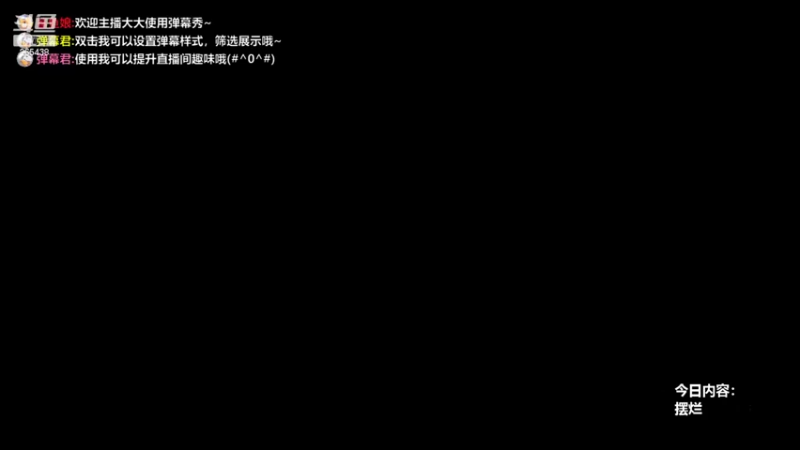 【2022-06-21 13点场】刘飞儿faye：飞儿 没有标题