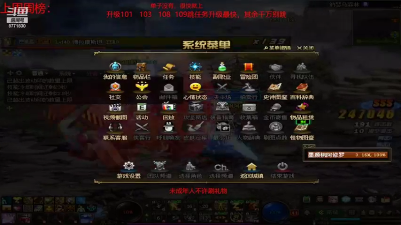 【2022-06-21 10点场】卡赞亮少：需要来找我！8771830