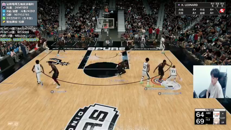 【2022-06-20 01点场】2K仔仔：仔仔:NBA2K梦幻球队MT