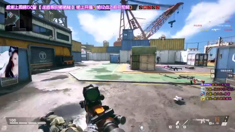 【2022-06-15 22点场】Mihuo迷惑：【摄像头】努力在乱七八糟的生活里找到快乐