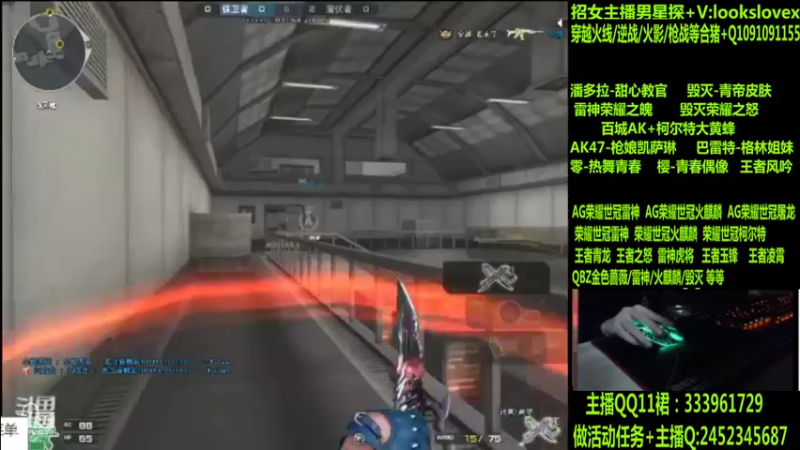 【2022-06-21 06点场】太原庞臭臭：AG世冠/枪娘火麒麟/毁灭青帝/