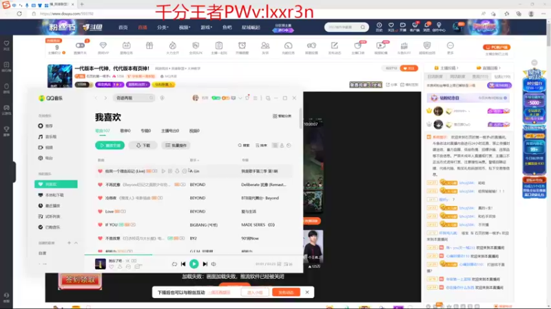 【2022-06-21 16点场】石页的第一根矛s：一代版本一代神，代代版本有页神！