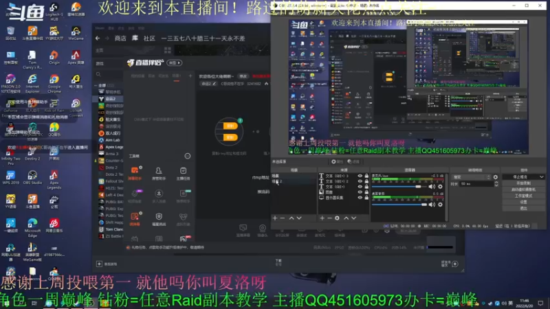 【2022-06-20 11点场】C哥说他不在乎：欢迎各位大佬萌新~