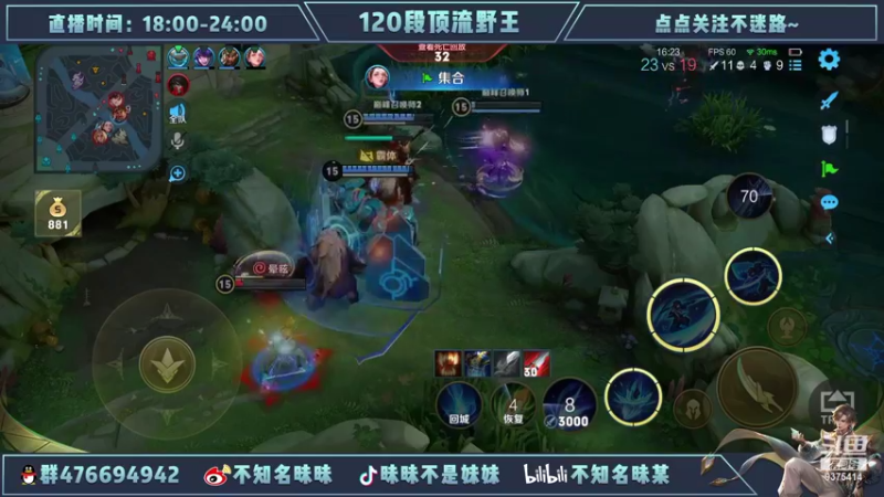 【2022-06-20 23点场】昧昧不是妹妹：听一千遍反方向的钟可以回到过去吗