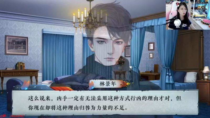 【2022-06-21 14点场】兔花花7777：新游 死亡旅店Ⅱ 开荒~