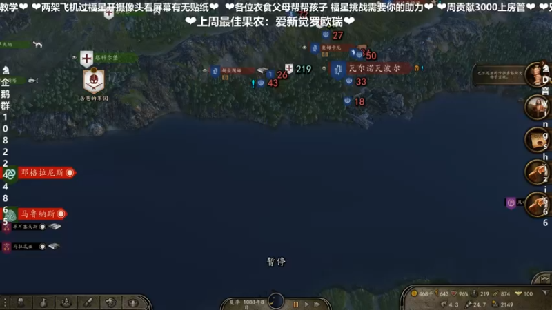 【2022-06-20 22点场】我真的是硬柿子：【萌新导师】1.80自立前期