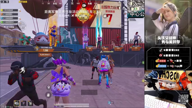 【2022-06-21 22点场】詹壹壹：小詹：带粉猛攻