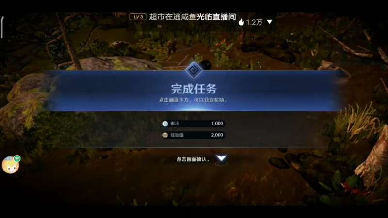 【2022-06-18 19点场】EAS达：黑色沙漠，新奇的奇幻世界