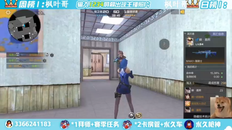 【2022-06-20 23点场】一哲丶：抽王者幻神！！兄弟们