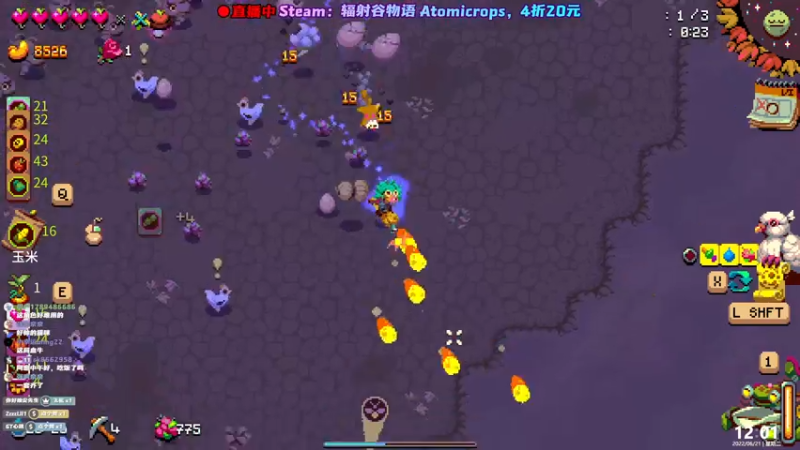 【2022-06-21 12点场】阿愈Ayu：愈❥»有趣又好玩！快来看一看