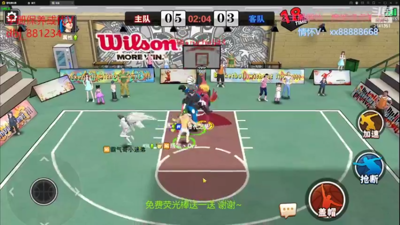 【2022-06-19 18点场】四大皆空空空丶：6月一切安好~