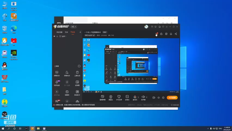 【2022-06-20 11点场】侵凌：一个杀人不眨眼得杀手
