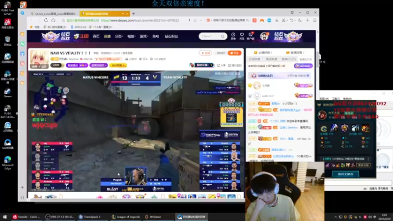 【2022-06-20 02点场】17小鬼丷：认真开冲