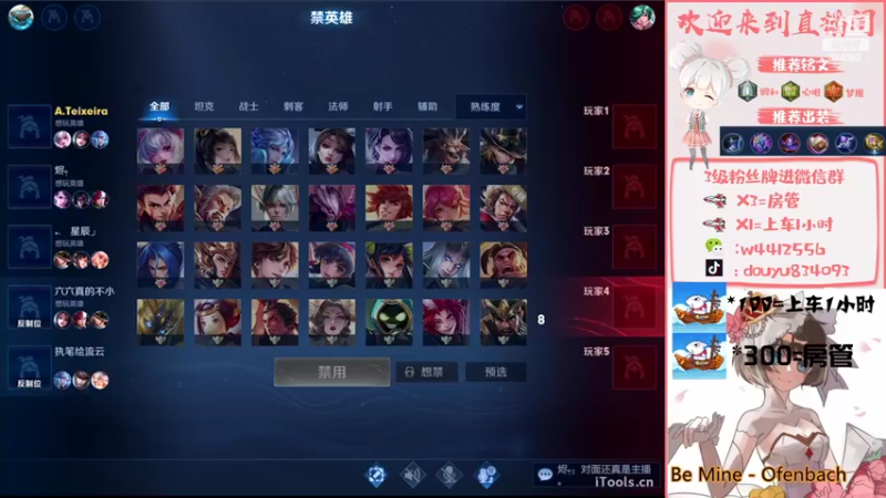 【2022-06-21 16点场】小飞Avery：小乔小乔赛季末冲刺