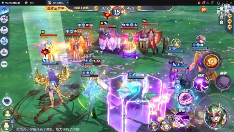 【2022-06-20 21点场】小AAlal：娱乐银河AAAAAA