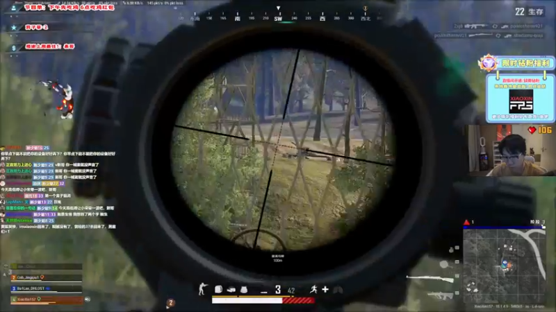 【2022-06-20 22点场】imxiaoxin：【精彩の直播间】