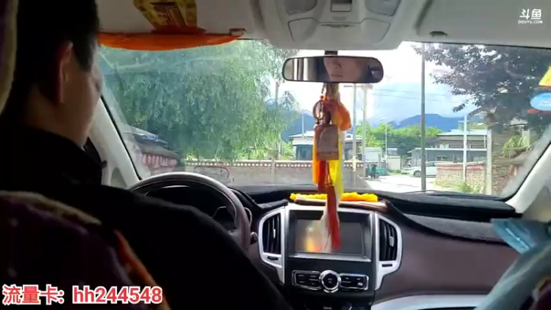 【2022-06-20 16点场】叶子户外：《纪实直播》西藏→南迦巴瓦