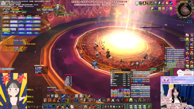 【2022-06-20 22点场】雨凡呀：【席瓦莱恩女团长】穆鲁先修车