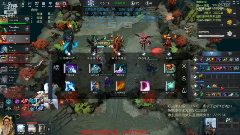 【2022-06-21 17点场】0o桂总o0：原子战争  备孕中不熬夜了~