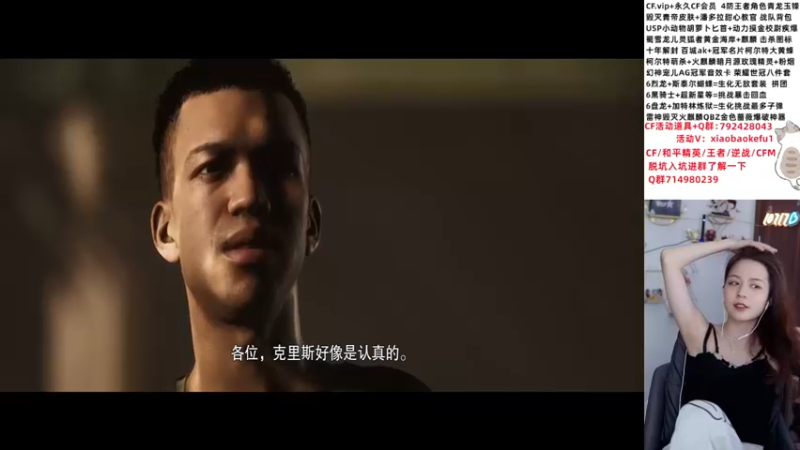 【2022-06-21 16点场】传情小小：【小小】今天一起看比赛