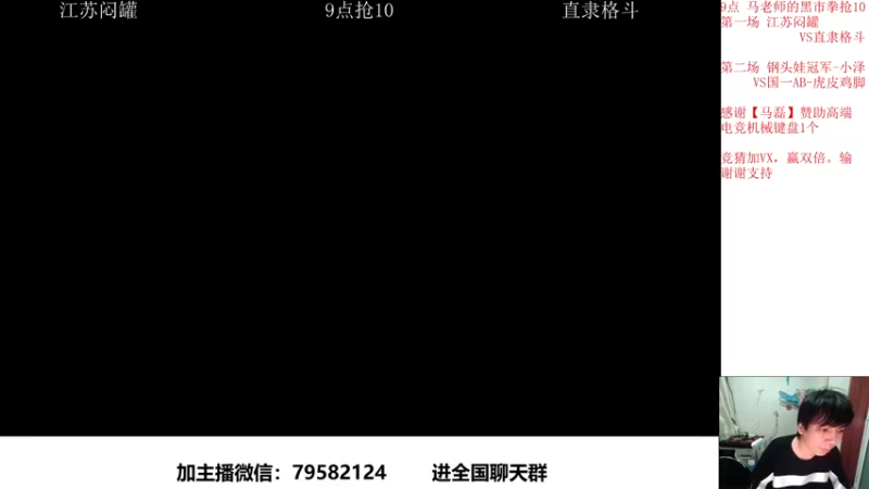 【2022-06-20 20点场】马磊ml：失踪人口准备回归。先探视一下