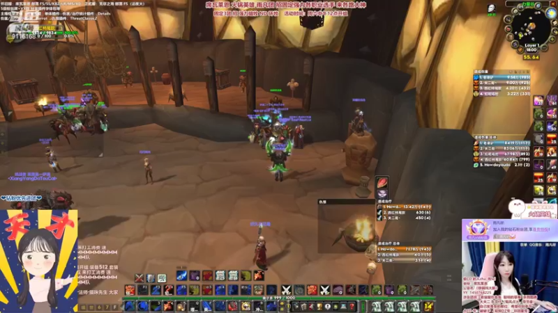 【2022-06-20 17点场】雨凡呀：【席瓦莱恩女团长】穆鲁先修车