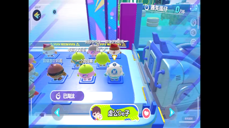 【2022-06-19 11点场】旧歌在此：最强战士在线