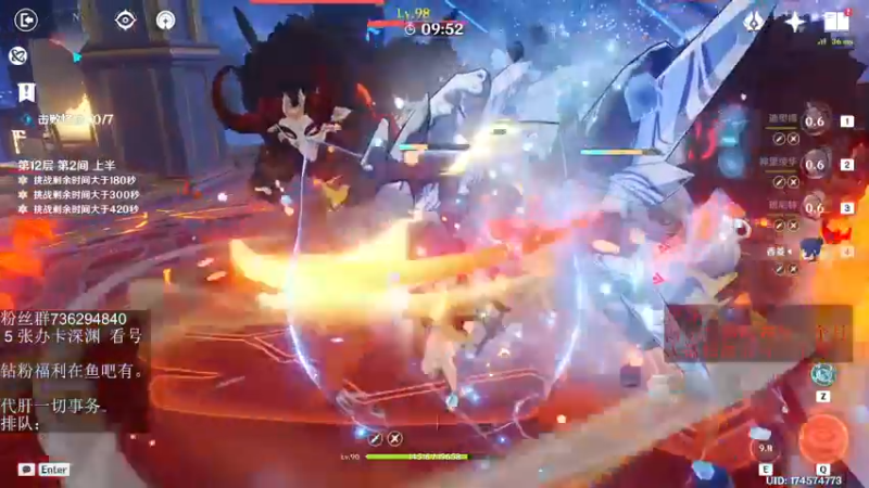 【2022-06-20 02点场】刻晴天下第一优雅：刻晴已单通，今晚云顶！！