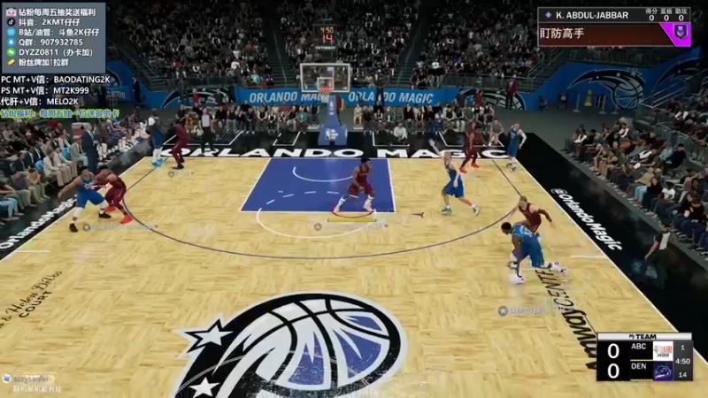 【2022-06-20 22点场】2K仔仔：仔仔:NBA2K22 MT模式