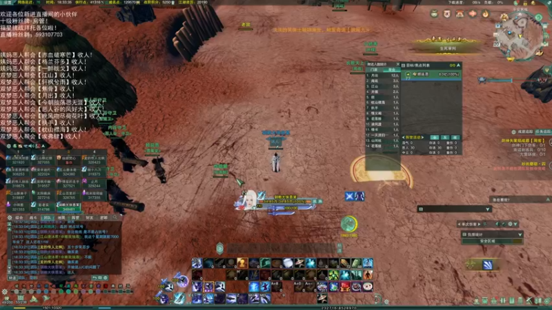 【2022-06-20 18点场】老薇恩恩：薇恩：双梦恶人主播~