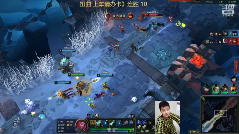 【2022-06-21 15点场】山有木兮木无期丶：扭曲大乱斗3=5