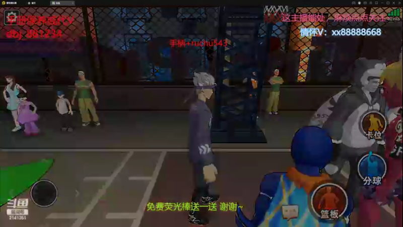 【2022-06-19 02点场】四大皆空空空丶：6月一切安好~