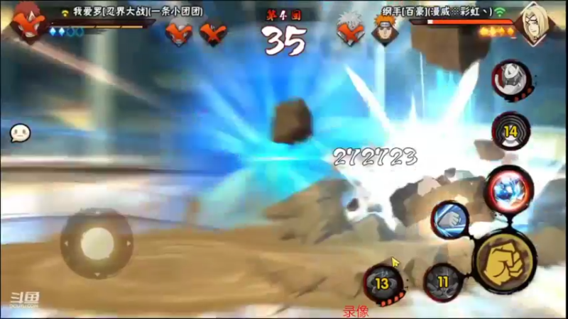 【2022-06-21 03点场】爱吃鱼的石原：石原：来整整城市赛！