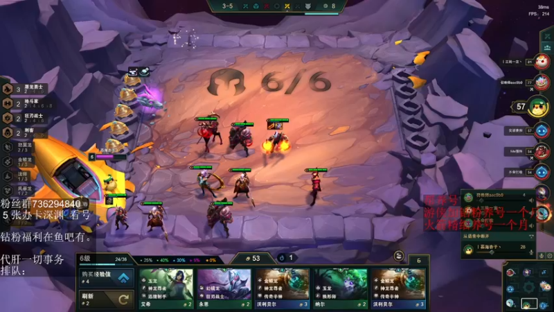 【2022-06-19 22点场】刻晴天下第一优雅：刻晴已单通，今晚云顶！！