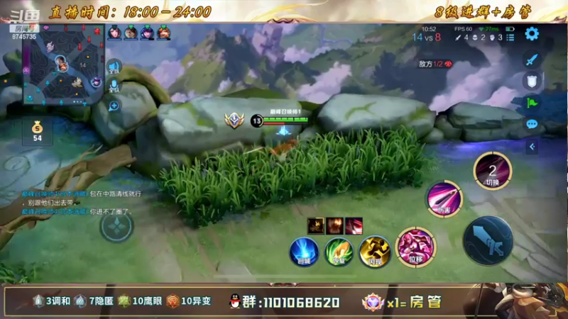 【2022-06-19 21点场】沐沐Ccccc：巅峰赛花木兰上分的一天