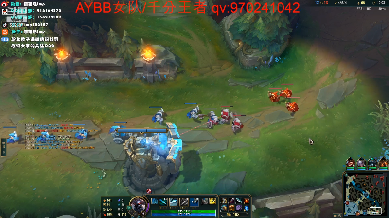 【英雄联盟】impOUO的精彩时刻 20220621 07点场