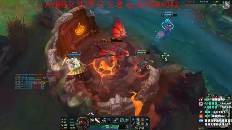 【2022-06-21 10点场】impOUO：峡谷之巅。冲