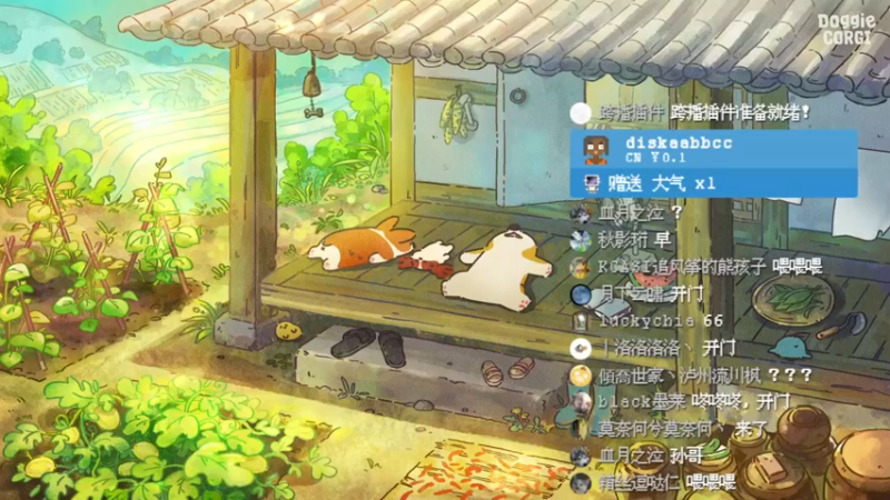 【2022-06-21 10点场】甜心战士：♡今天双倍亲密度！♡