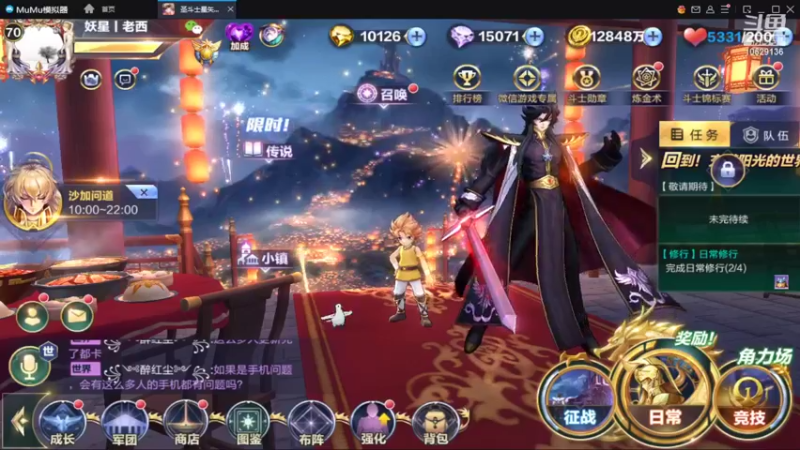 【2022-06-19 21点场】小AAlal：周末日常银河AAAAA