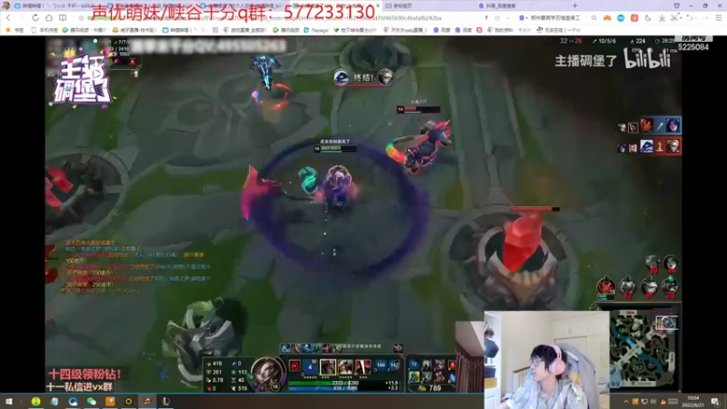 【2022-06-21 10点场】天灰灰qaq：峡谷冲第一 重回巅峰勇往无前