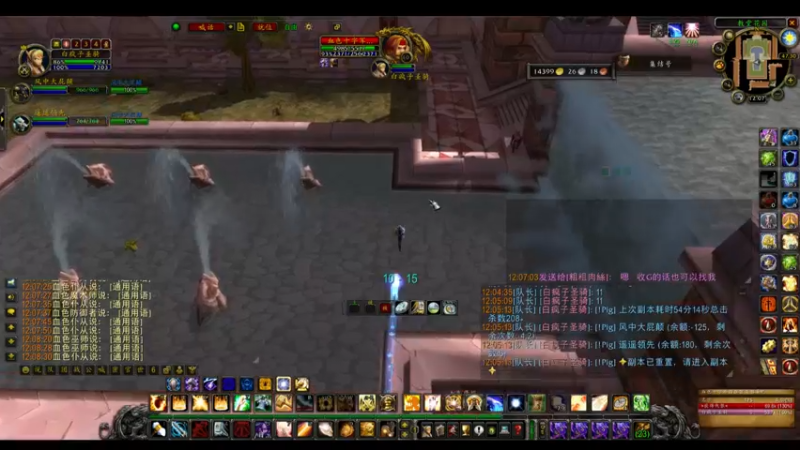 【2022-06-20 12点场】白fz：埃提耶什 带血色 9169420