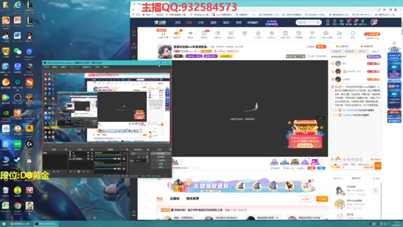 【2022-06-21 17点场】凉风亚索yasuo：我是玩压缩and永恩滴告廋~