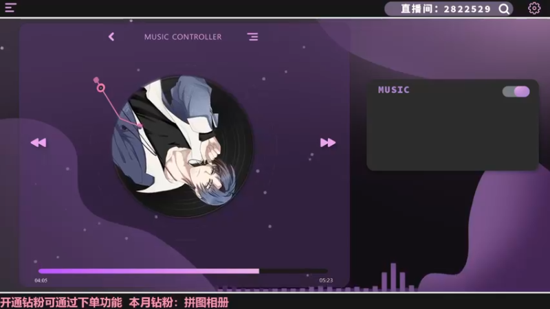 【2022-06-19 16点场】星星弟弟ovo：采石场第七章(白银双倍卡）