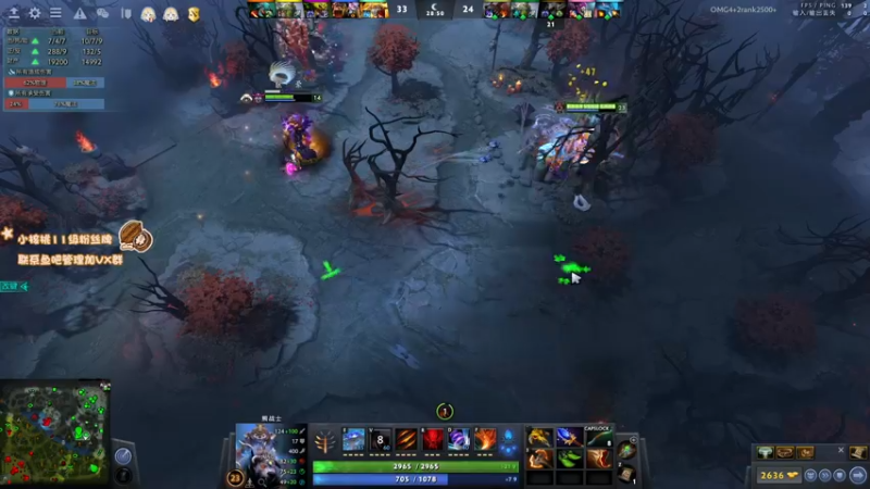 【2022-06-21 16点场】sakira丶hao：dota4+2顶级sorry