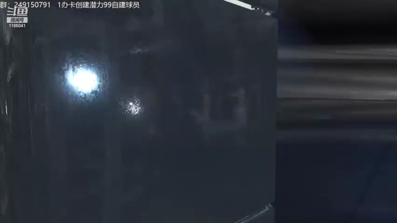【2022-06-21 12点场】新秀老吴：最新最好玩的水友联盟！