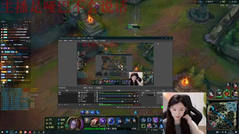 【2022-06-19 21点场】她打了个嗝儿：新家第2天直播QAQ