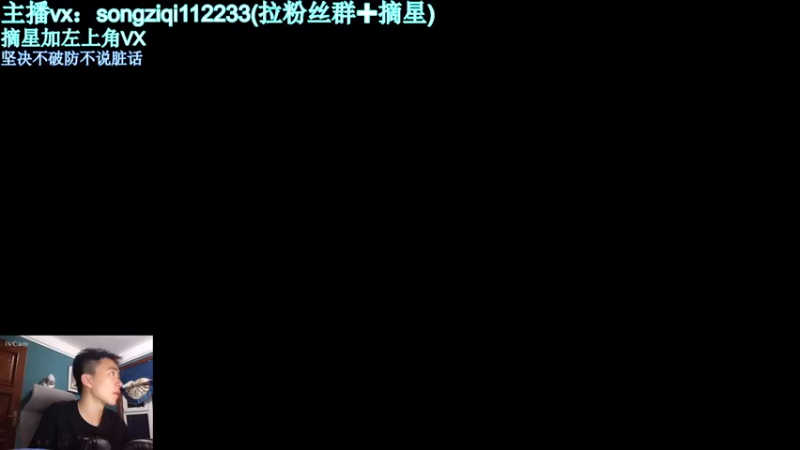 【2022-06-20 20点场】超级XiaoZhan：回归詹来了